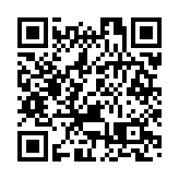 山東5日新增88例本土確診