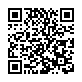 烏克蘭情報總局：參與俄烏首輪會談烏方成員基列耶夫殉職