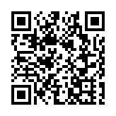 慈正邨疑單位廚房起火引發火警 八旬翁送院不治