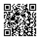 【聲音】龔永德委員：創新社保體系有利港人內地就業