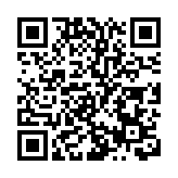 朝鮮再次進行偵察衛星發射試驗