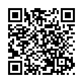 蓬佩奧一行竄訪台灣淨賺15萬美元酬金？台外事部門僅稱「不便公開」