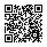 韓正：中央堅決支持特區政府防疫工作 保障香港市民生命健康