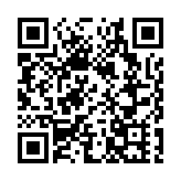 市建局下月1日推新一輪租金寬減 涉款5700萬元