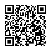 大律師庭內快檢陽性 案件押至明日再訊