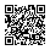 強烈季候風吹襲本港，新界東區受影響