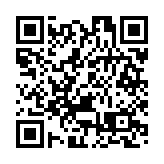 新一輪消費券計劃詳情7日公布