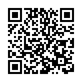 政府具足夠倉儲能力接收抗疫醫療物資