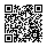 署理民政事務總署署長主持社區學童疫苗接種活動頒獎禮