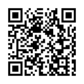 內地大量抗疫醫療物資運抵 物流署增14萬平米倉儲存放