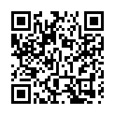 香港郵政將維持提供必須的郵政服務