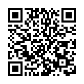 台中住宅大樓火警  7人送醫其中1人死亡