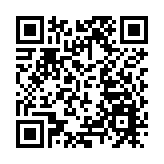 黑龍江省湯原縣：打造白鮮皮之鄉