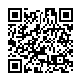 【聲音】張海華委員：支持民企發展數字生物經濟