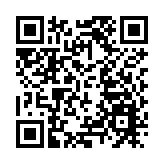 【名家指點】凝心聚力謀開放行穩致遠促發展