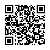 【市場慧眼】俄烏局勢推升金價 紫金拾級而上