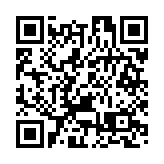 許正宇：加強發展金融科技便利生活