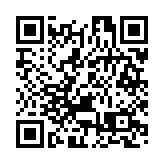 全球金融市場動盪不已 人民幣資產成「避風港」