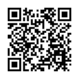 山東昨日新增46例本土確診病例 均在青島