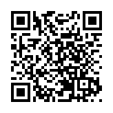 內地6日新增本土確診病例214例