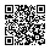 【新股IPO】本港首隻SPAC最快本周中配售 集資最多23.4億