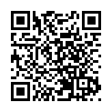 政府工作報告強調「愛國者治港」，如何更好落實？