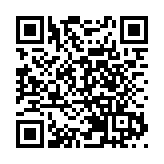 國家主席習近平任免駐外大使