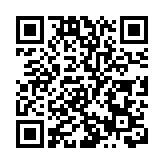 【聲音】吳志良：有教育、有認同 澳門一定更加繁榮