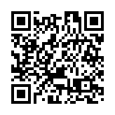 元朗朗善邨3廈完成強檢 發現264宗初陽及46宗不確定個案