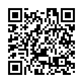 觀塘青衣11日起增設社區疫苗接種中心 接種科興疫苗