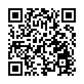 擅自留宿深圳福田 一跨境貨車司機被立案調查