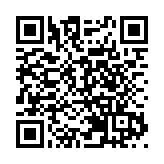 【全國兩會】夏飛委員籲構建瀟賀古道新經濟帶並上升為國家戰略