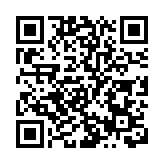 韓正接見港區全國人大代表團：中央全力全方位支持香港抗疫