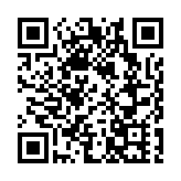 污水樣本檢測呈陽性 九龍城啟晴邨賞晴樓滿晴樓圍封強檢