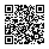 香港仔中心海珍閣及海珠閣完成強檢 發現55宗初步陽性個案