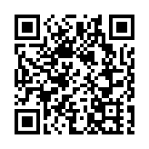 台立法機構新會期藍綠各獲8席召委