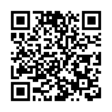 【聲音】全國政協常委蔡冠深：兩大措施實質加強大灣區粵港醫療銜接