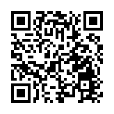 本月9日起港府認可貝寧和約旦疫苗接種紀錄