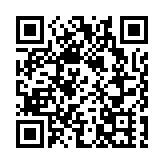 拉尼娜事件形成 需關注對我國春季及汛期天氣的影響