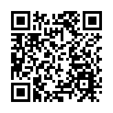 理文化工去年多賺約1.6倍