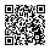 台股重挫557點 台灣50ETF盤中零股交易暴增2.2倍