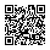 王毅：中國始終代表着穩定性和正能量 將繼續胸懷天下、擔當盡責