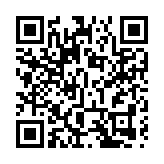 【兩會齊魯觀】王威東代表：感謝國家支持企業研發創新