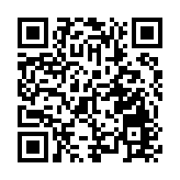 鏗鏘玫瑰在深圳城市「地下動脈」中默默綻放