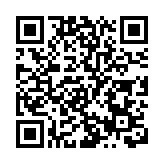 港鐵百勝角通風樓項目8日起收意向書