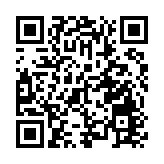 鋁銅價格創新高 黃金突破2000美元