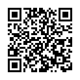 遭廉署起訴中小企董事承認詐騙銀行貸款1.02億元侯判