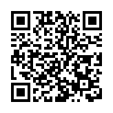 工商舖中小業主大聯盟回應修正「追討欠租條例」