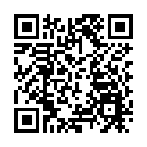 油尖旺地區康健站4名員工新冠病毒檢測呈陽性