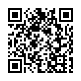 這裏是泰安東平